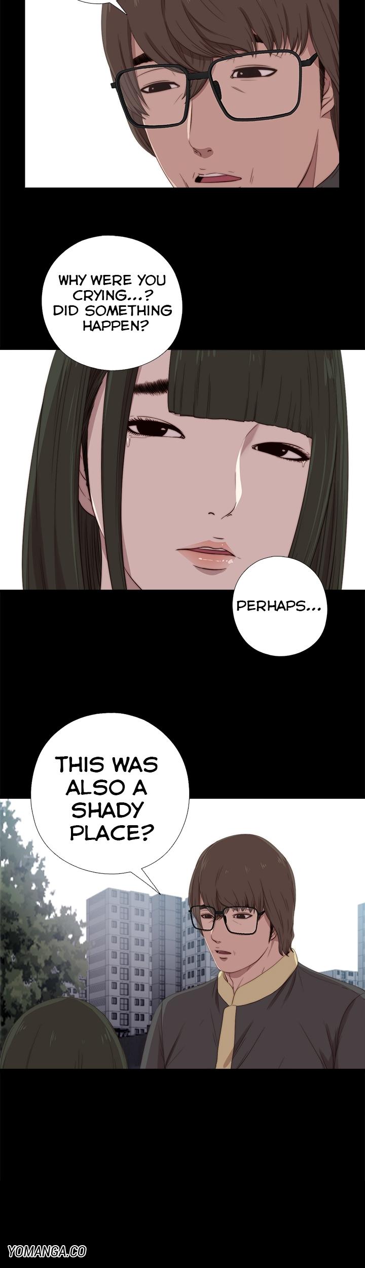 The Girl Next Door (Sun) Chapter 17 page 4 - Chapter 17