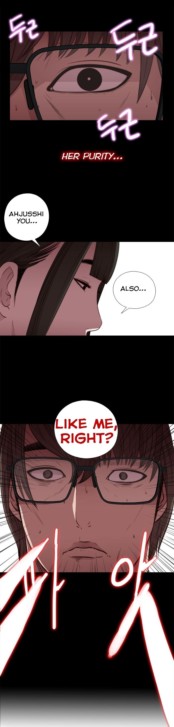 The Girl Next Door (Sun) Chapter 17 page 43 - Chapter 17