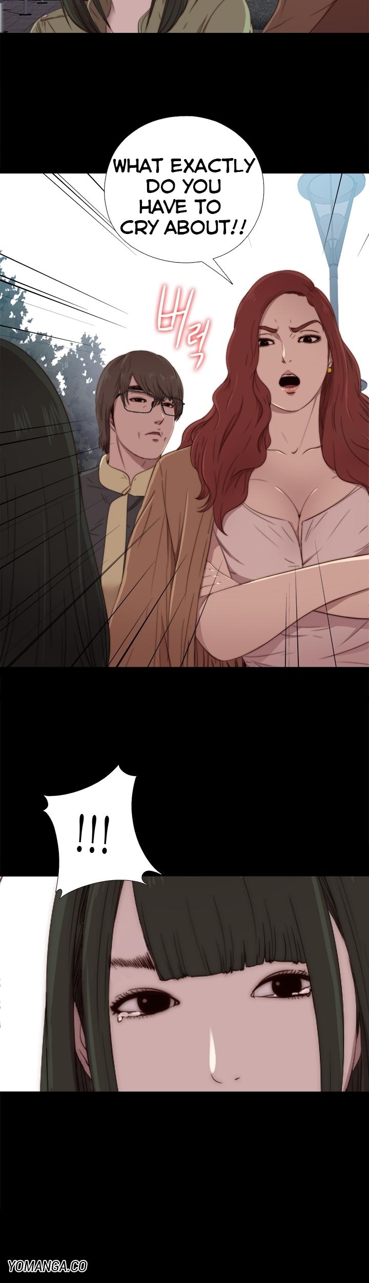 The Girl Next Door (Sun) Chapter 17 page 6 - Chapter 17