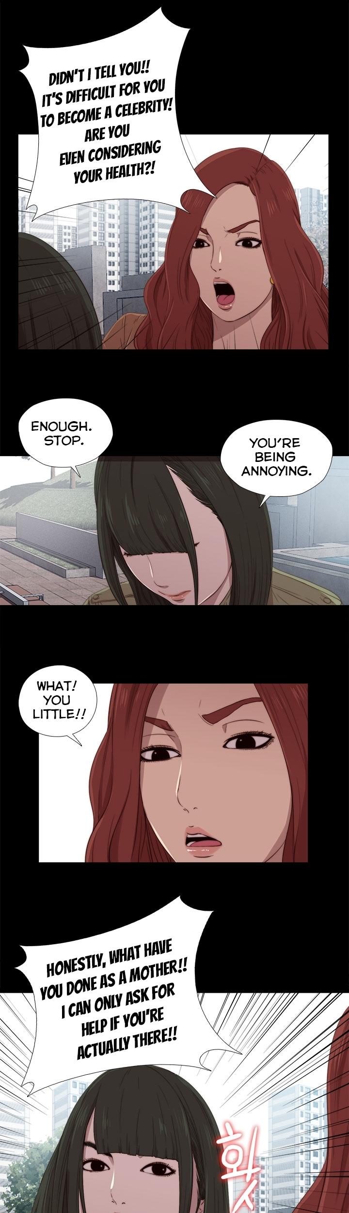 The Girl Next Door (Sun) Chapter 17 page 9 - Chapter 17