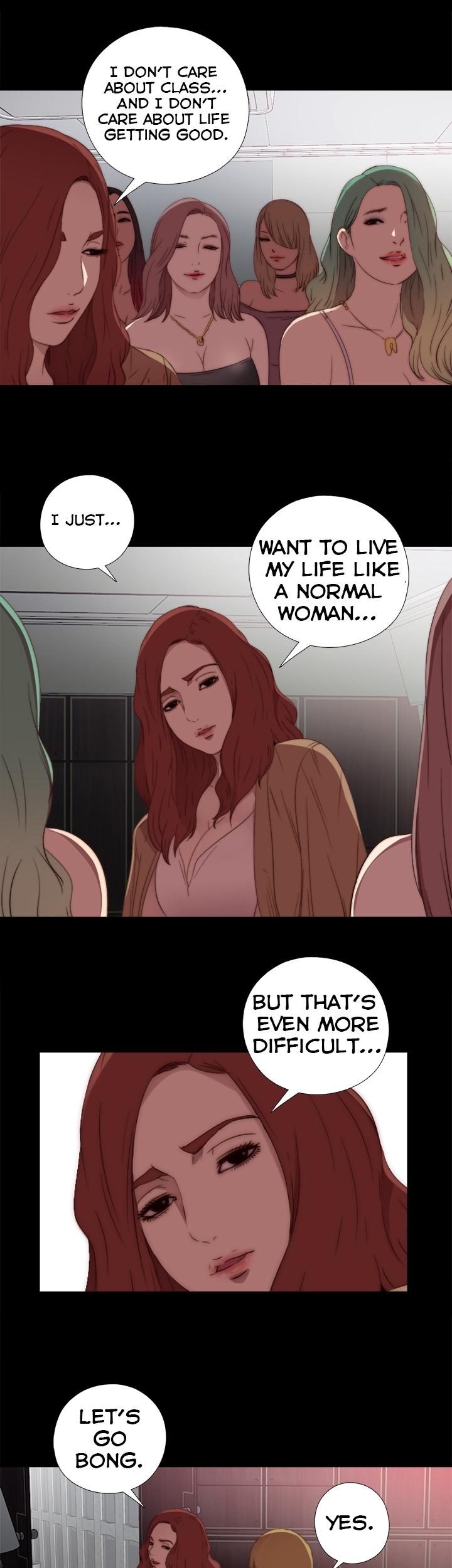 The Girl Next Door (Sun) Chapter 18 page 11 - Chapter 18