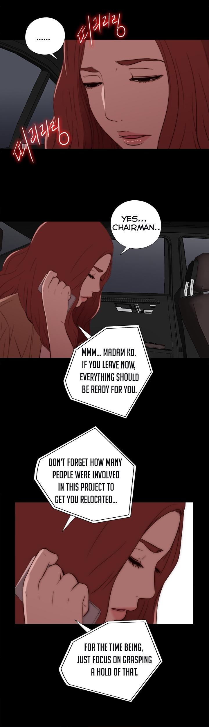 The Girl Next Door (Sun) Chapter 18 page 13 - Chapter 18