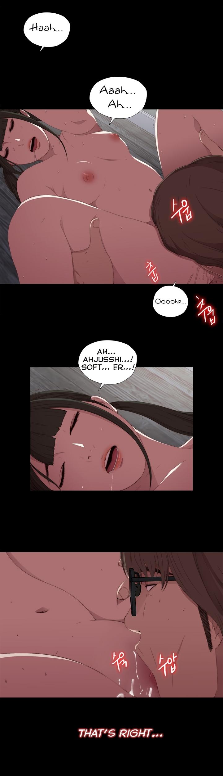 The Girl Next Door (Sun) Chapter 18 page 15 - Chapter 18