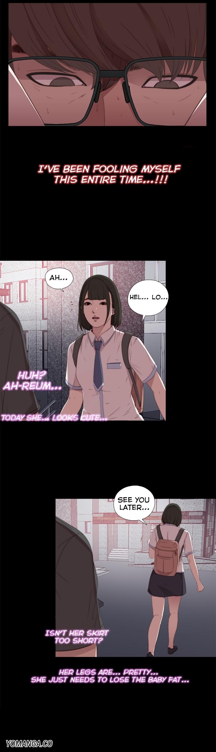 The Girl Next Door (Sun) Chapter 18 page 16 - Chapter 18