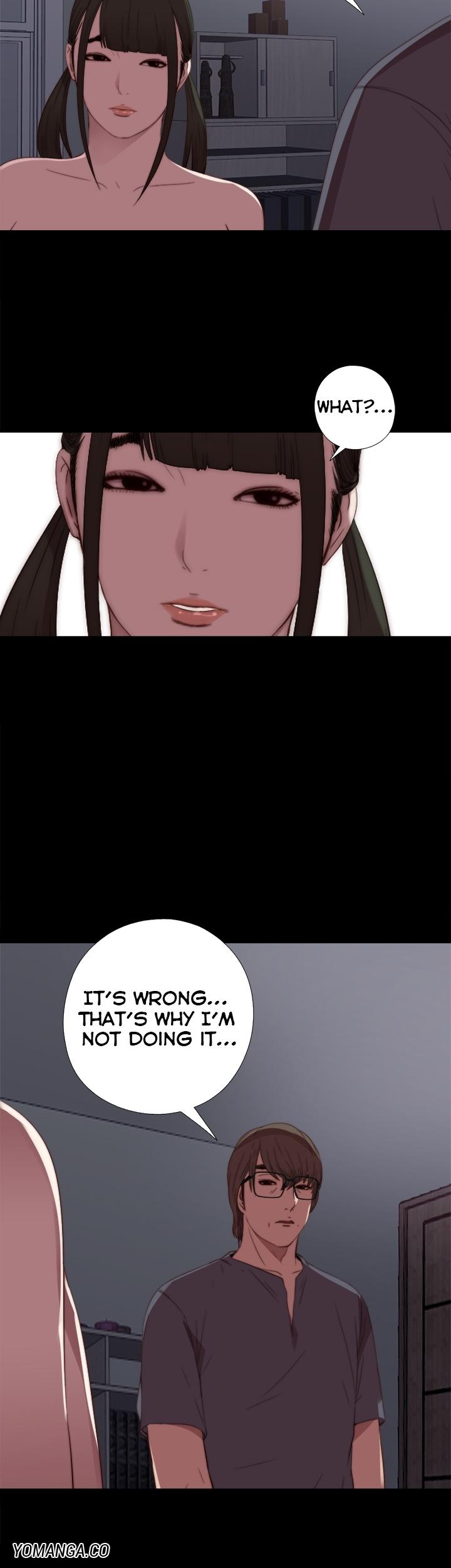 The Girl Next Door (Sun) Chapter 18 page 30 - Chapter 18