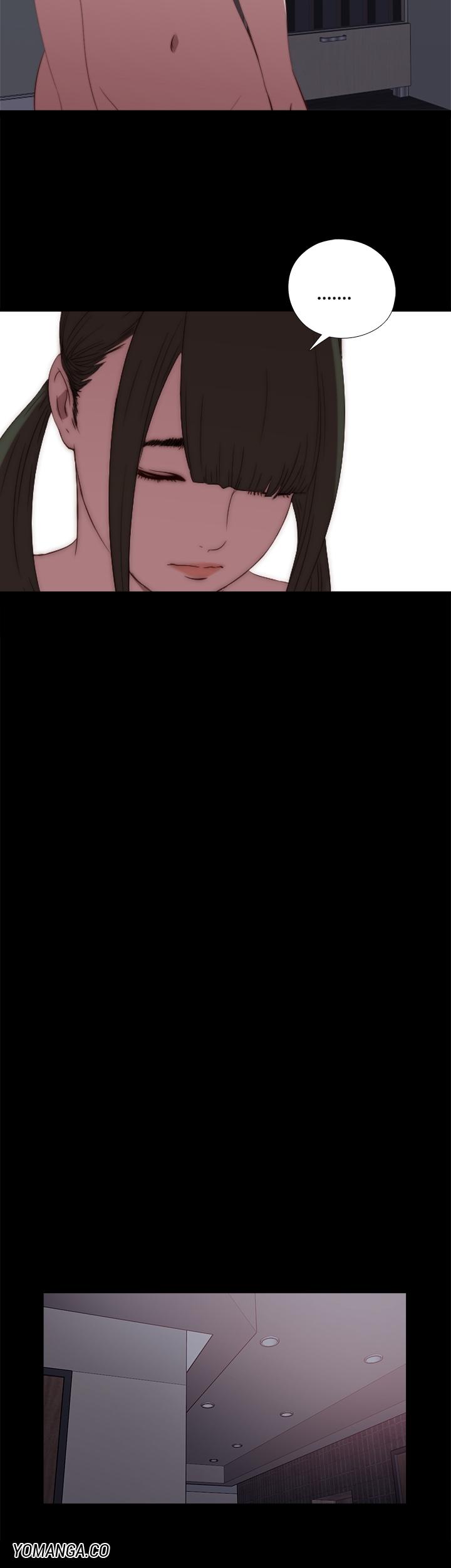 The Girl Next Door (Sun) Chapter 18 page 32 - Chapter 18