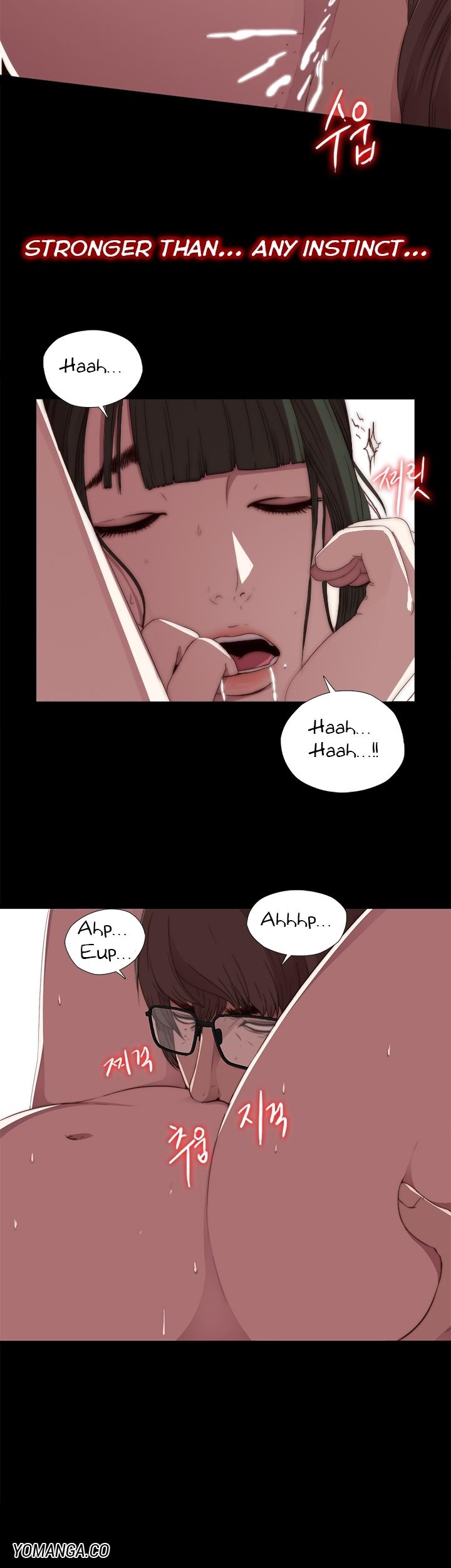 The Girl Next Door (Sun) Chapter 18 page 6 - Chapter 18