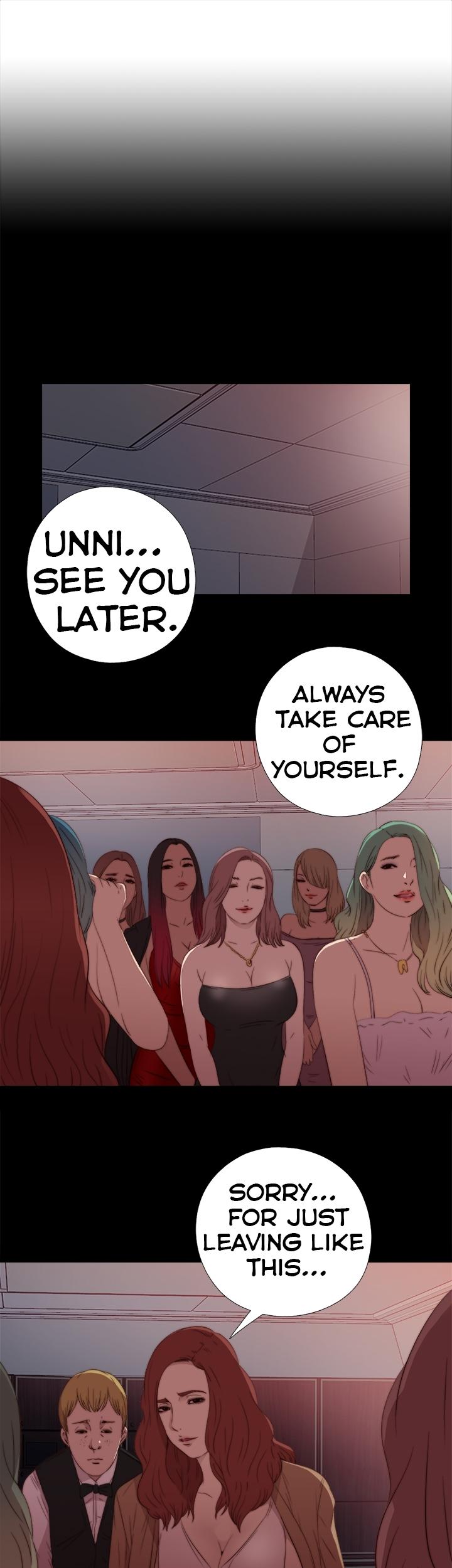 The Girl Next Door (Sun) Chapter 18 page 9 - Chapter 18