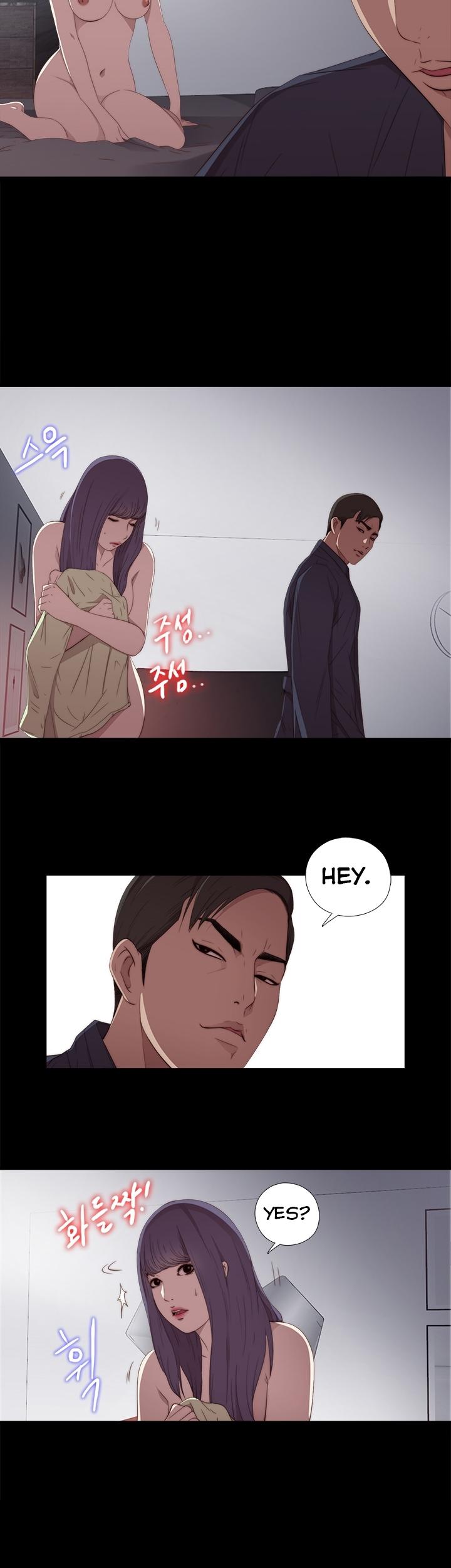 The Girl Next Door (Sun) Chapter 19 page 18 - Chapter 19