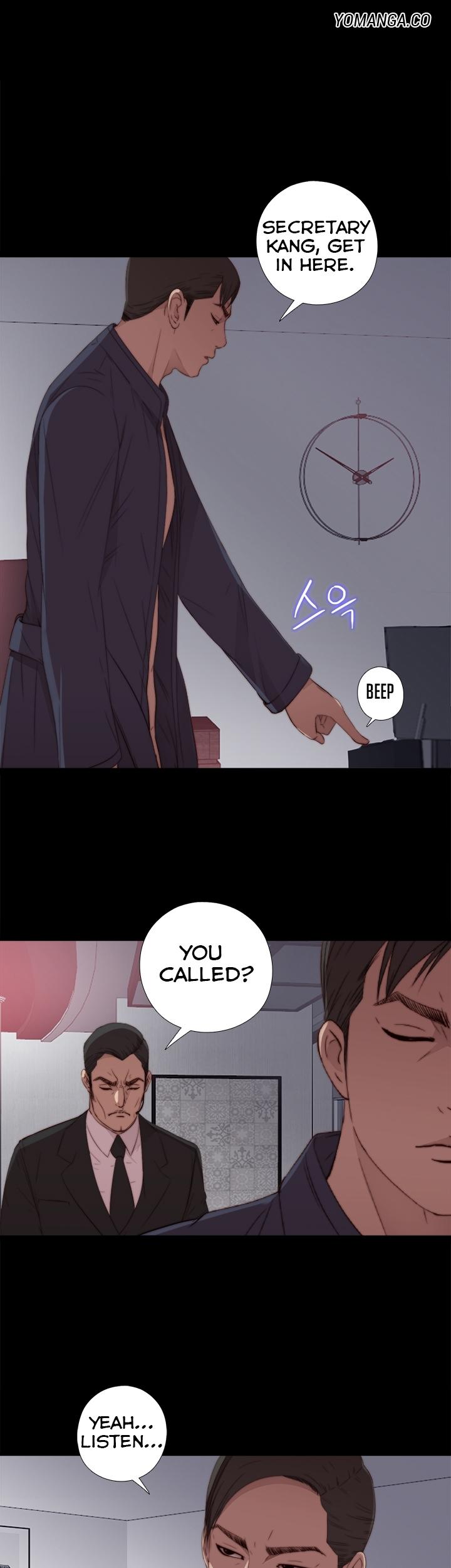 The Girl Next Door (Sun) Chapter 19 page 21 - Chapter 19