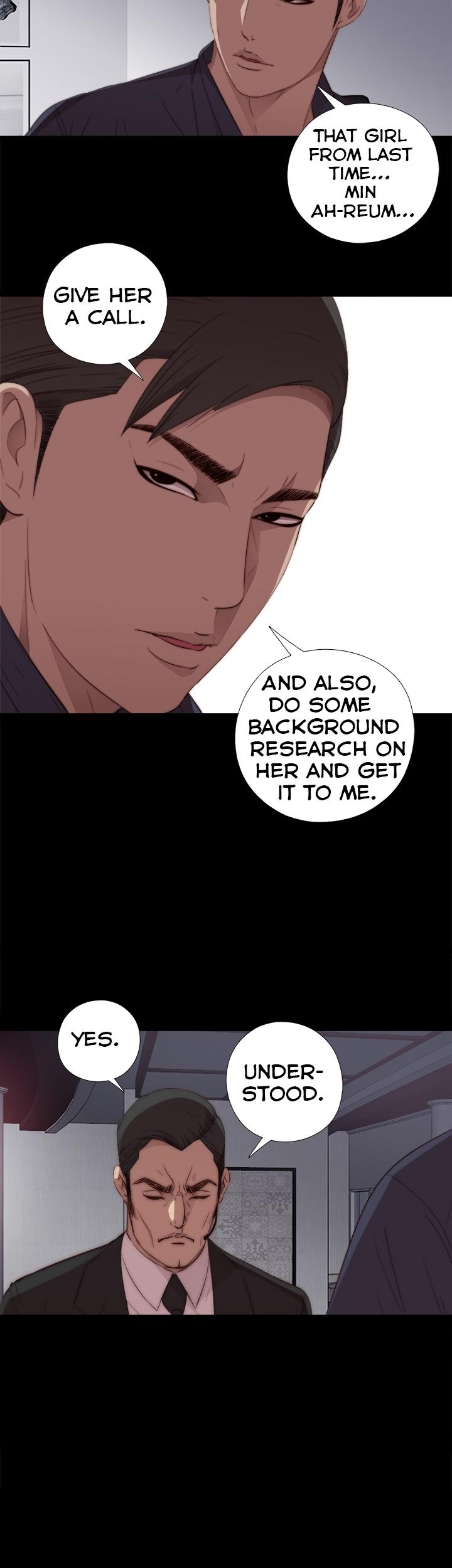 The Girl Next Door (Sun) Chapter 19 page 22 - Chapter 19