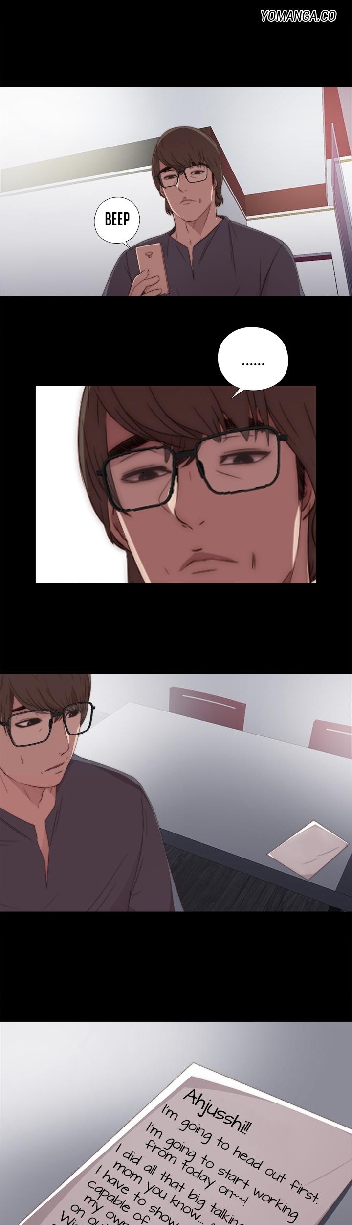 The Girl Next Door (Sun) Chapter 19 page 25 - Chapter 19