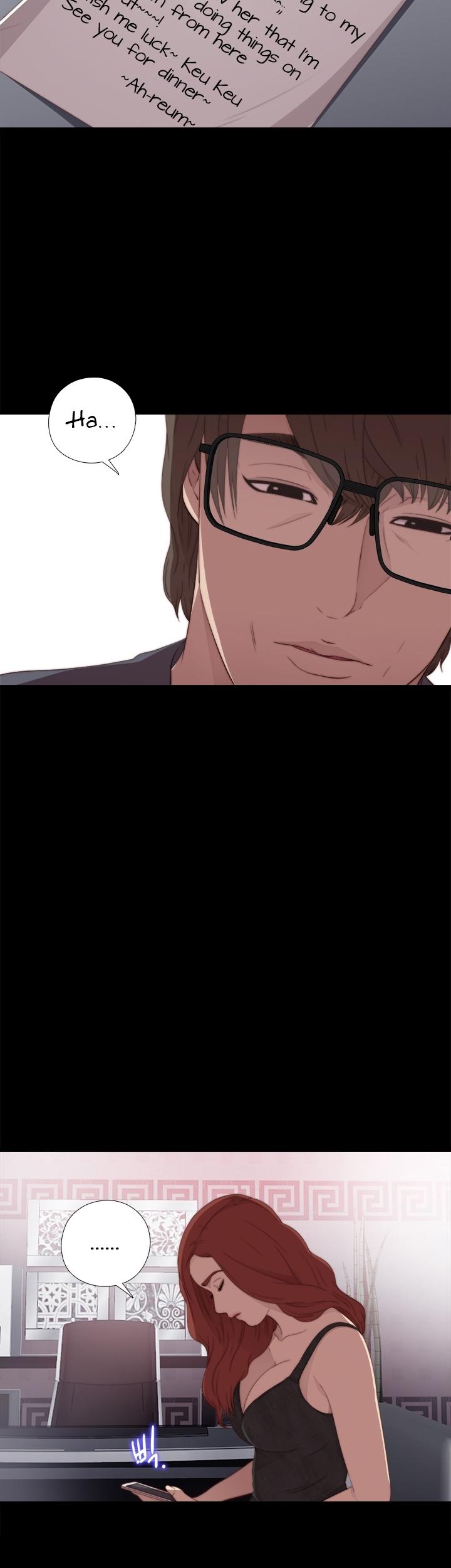 The Girl Next Door (Sun) Chapter 19 page 26 - Chapter 19