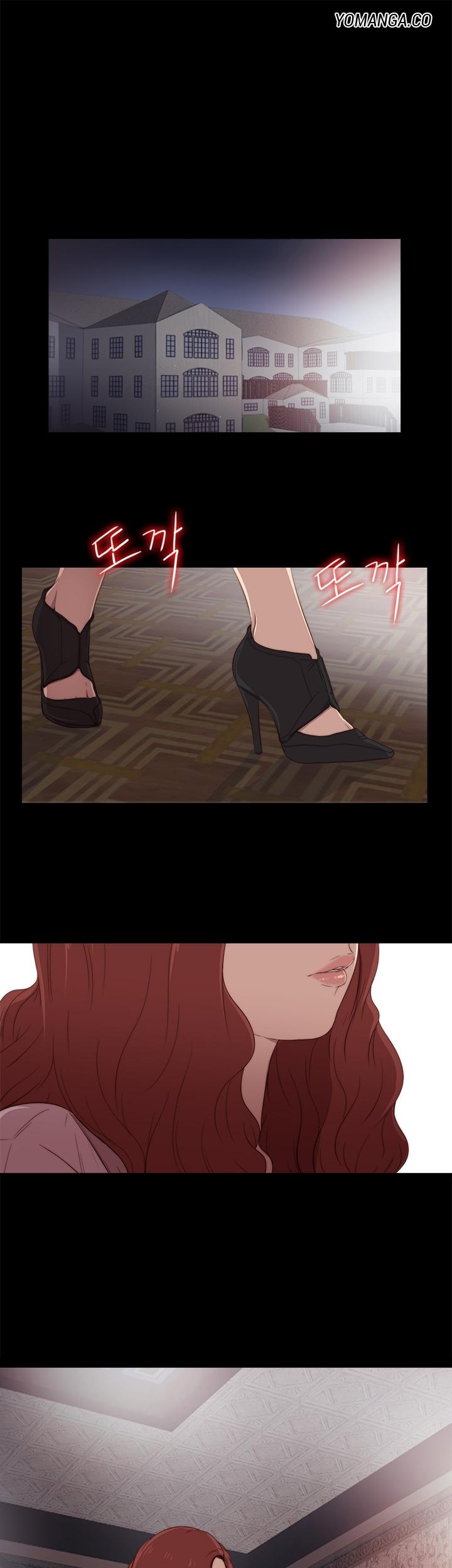 The Girl Next Door (Sun) Chapter 19 page 3 - Chapter 19