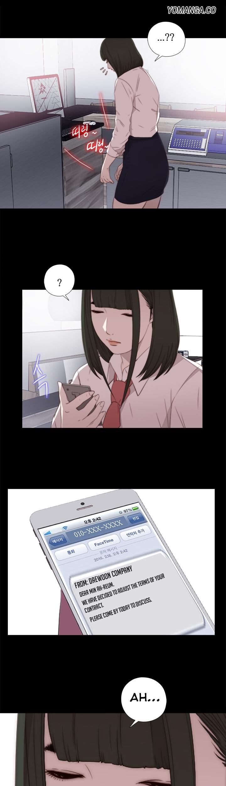 The Girl Next Door (Sun) Chapter 19 page 31 - Chapter 19