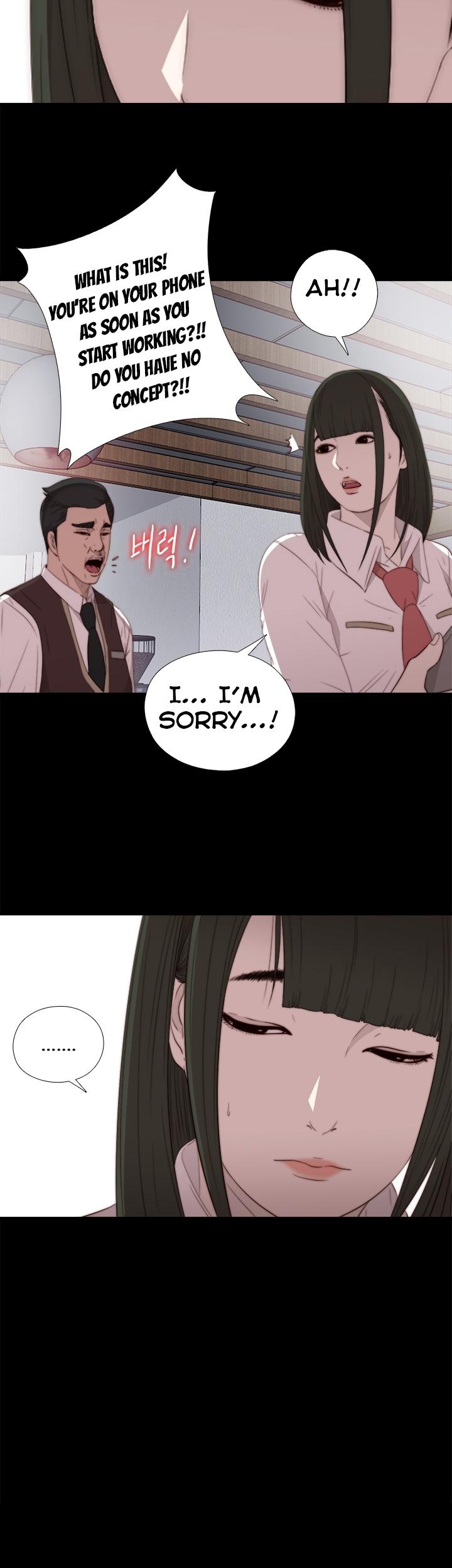 The Girl Next Door (Sun) Chapter 19 page 32 - Chapter 19