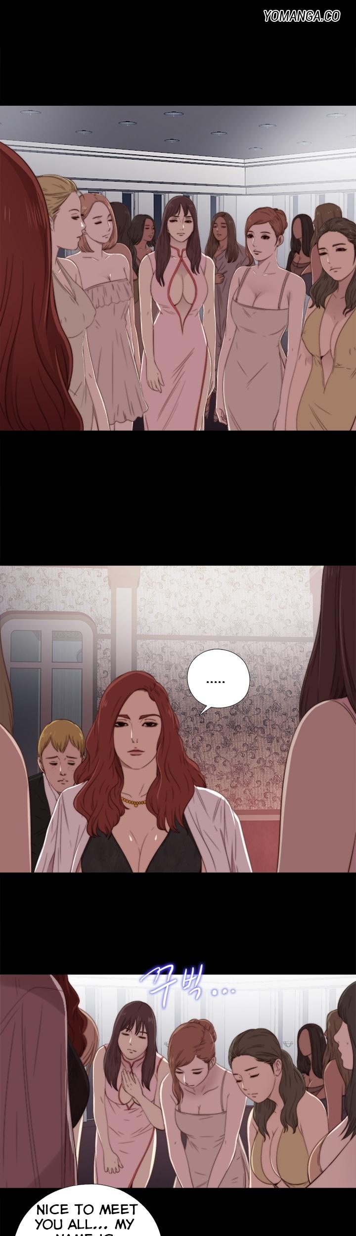 The Girl Next Door (Sun) Chapter 19 page 5 - Chapter 19