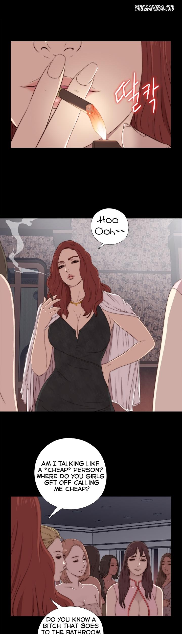 The Girl Next Door (Sun) Chapter 19 page 9 - Chapter 19