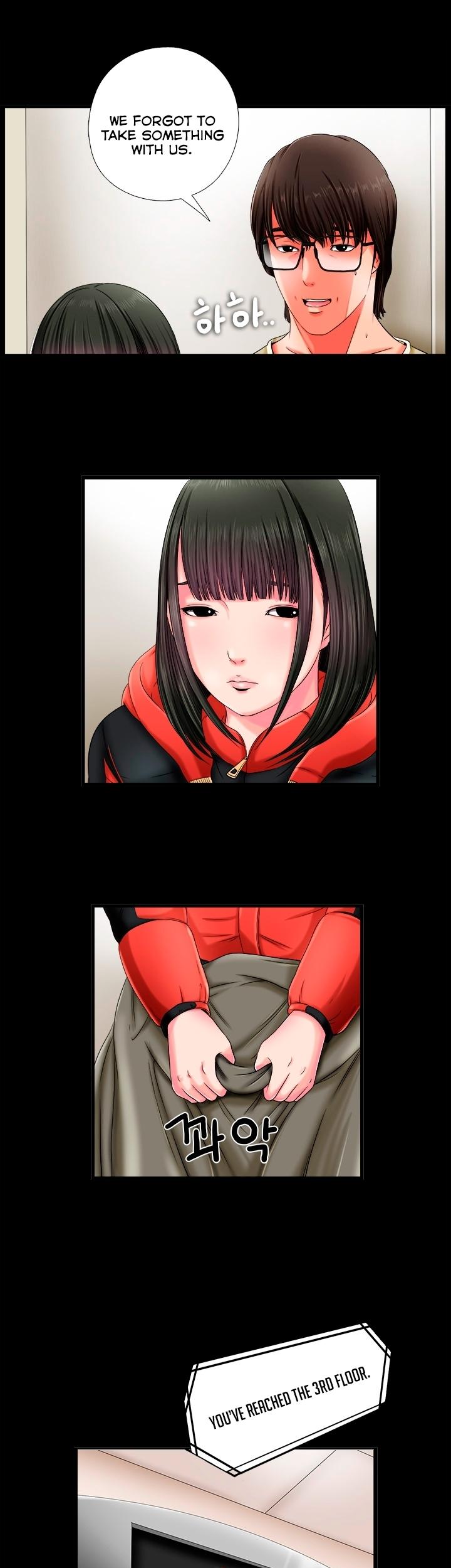 The Girl Next Door (Sun) Chapter 2 page 10 - Chapter 2