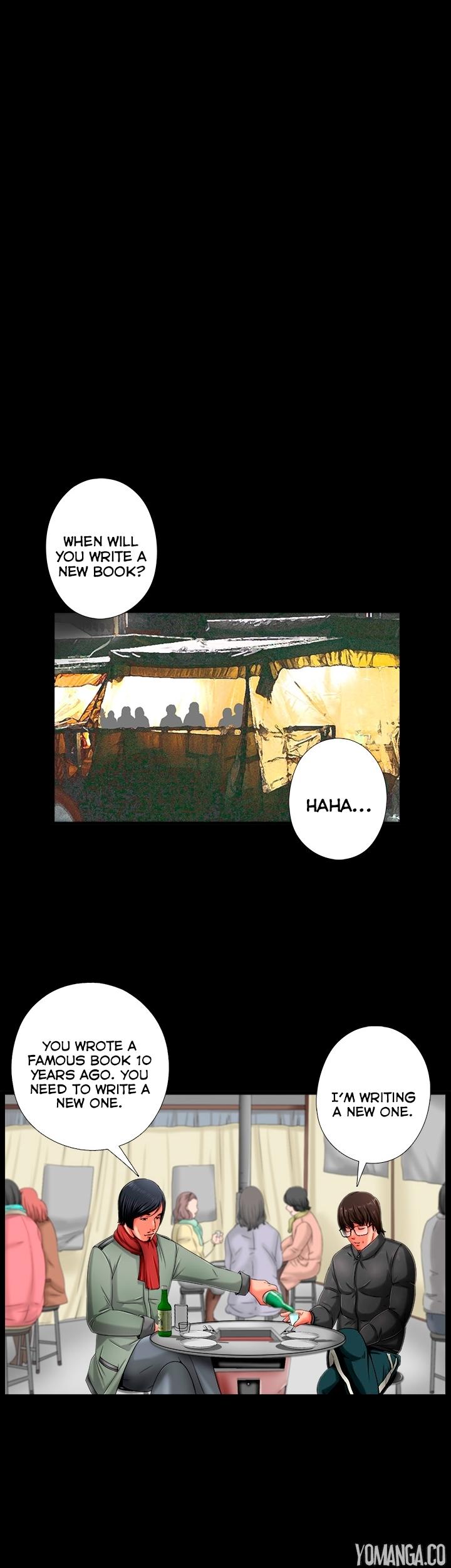 The Girl Next Door (Sun) Chapter 2 page 17 - Chapter 2