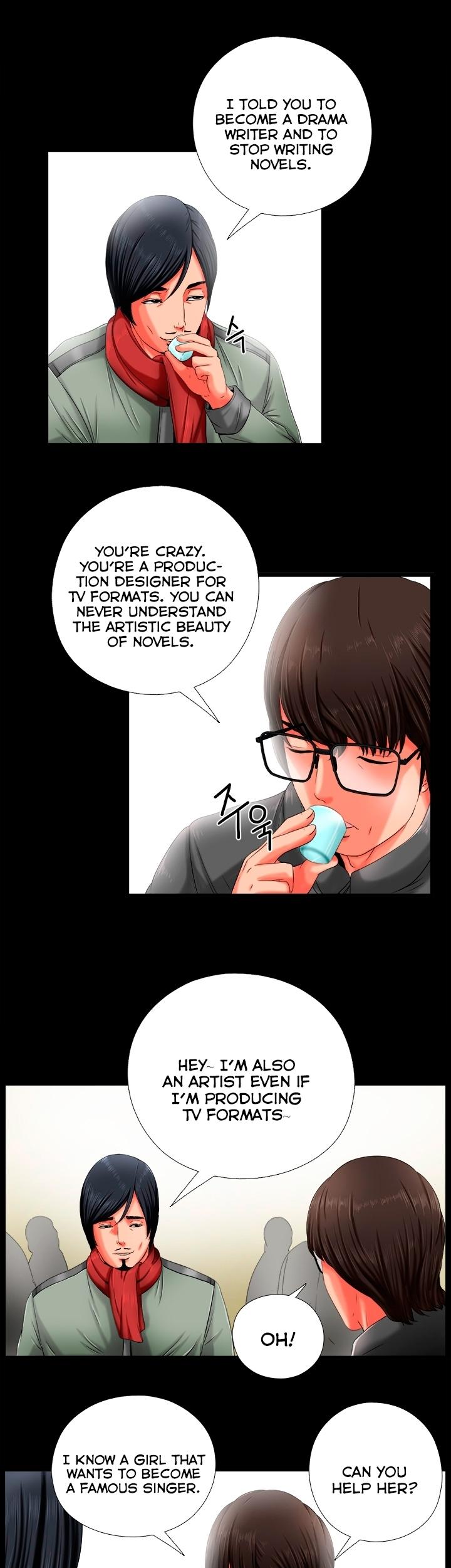 The Girl Next Door (Sun) Chapter 2 page 18 - Chapter 2