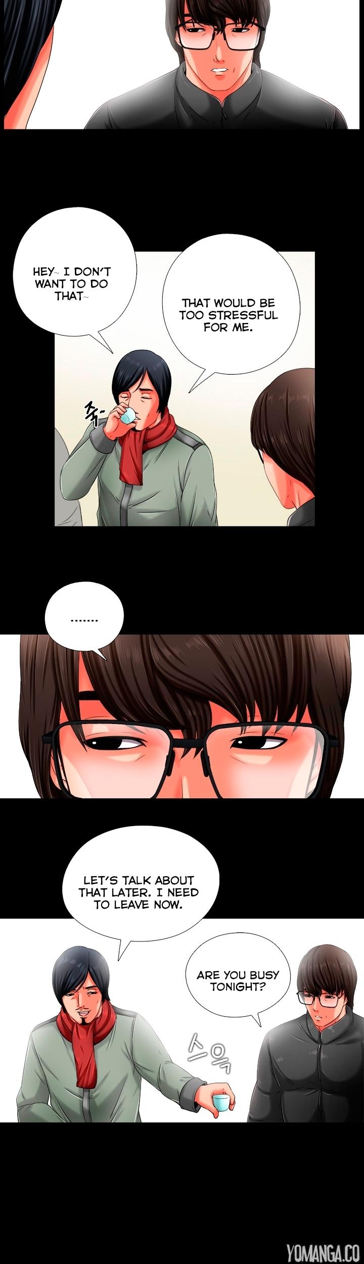 The Girl Next Door (Sun) Chapter 2 page 19 - Chapter 2