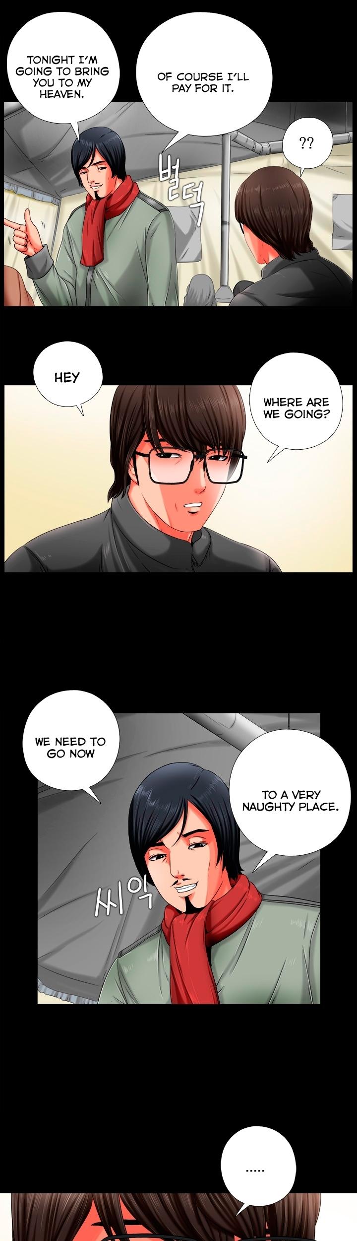 The Girl Next Door (Sun) Chapter 2 page 20 - Chapter 2