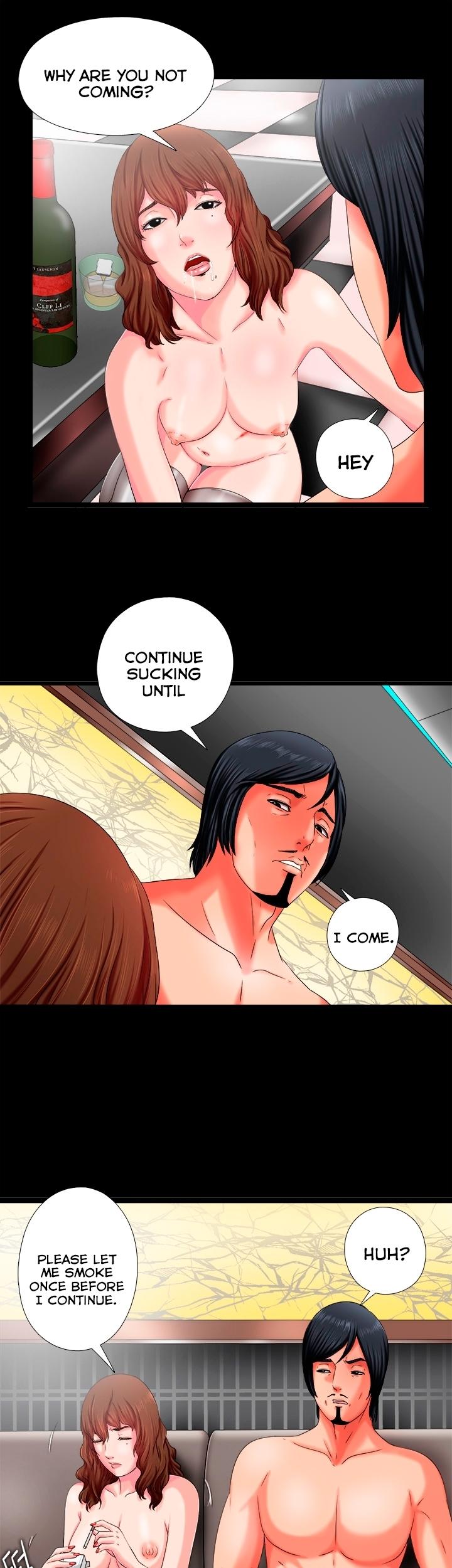 The Girl Next Door (Sun) Chapter 2 page 26 - Chapter 2