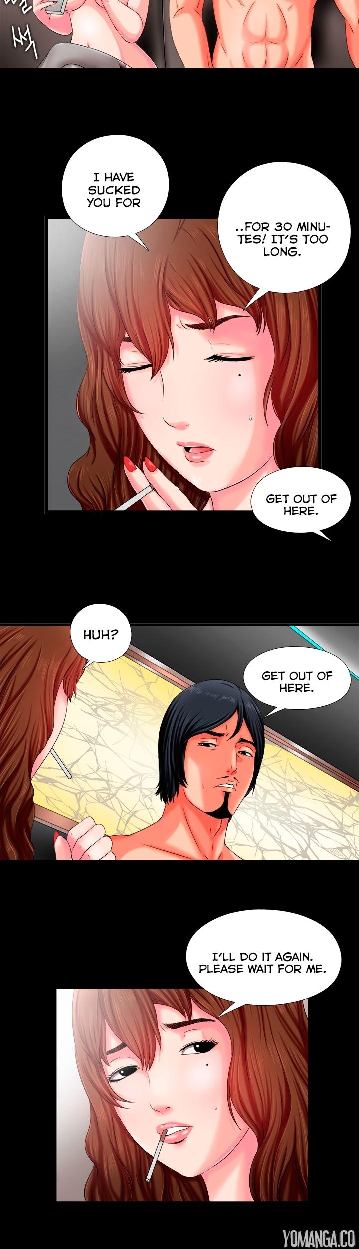 The Girl Next Door (Sun) Chapter 2 page 27 - Chapter 2