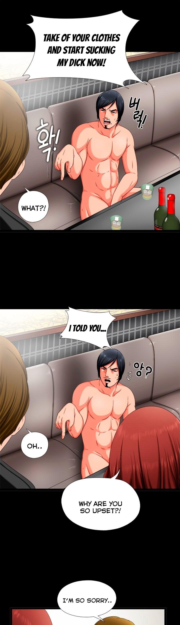 The Girl Next Door (Sun) Chapter 2 page 30 - Chapter 2