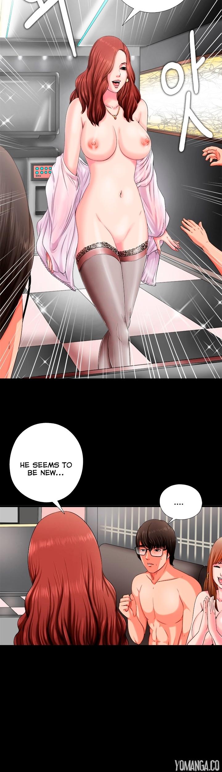 The Girl Next Door (Sun) Chapter 2 page 33 - Chapter 2