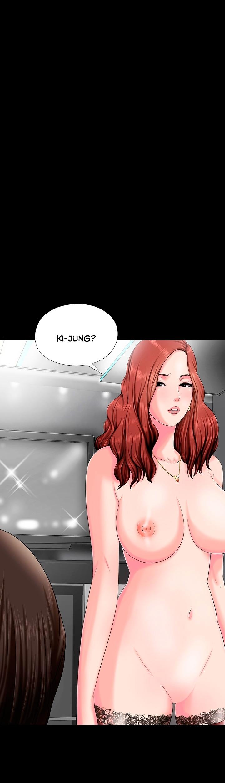 The Girl Next Door (Sun) Chapter 2 page 36 - Chapter 2