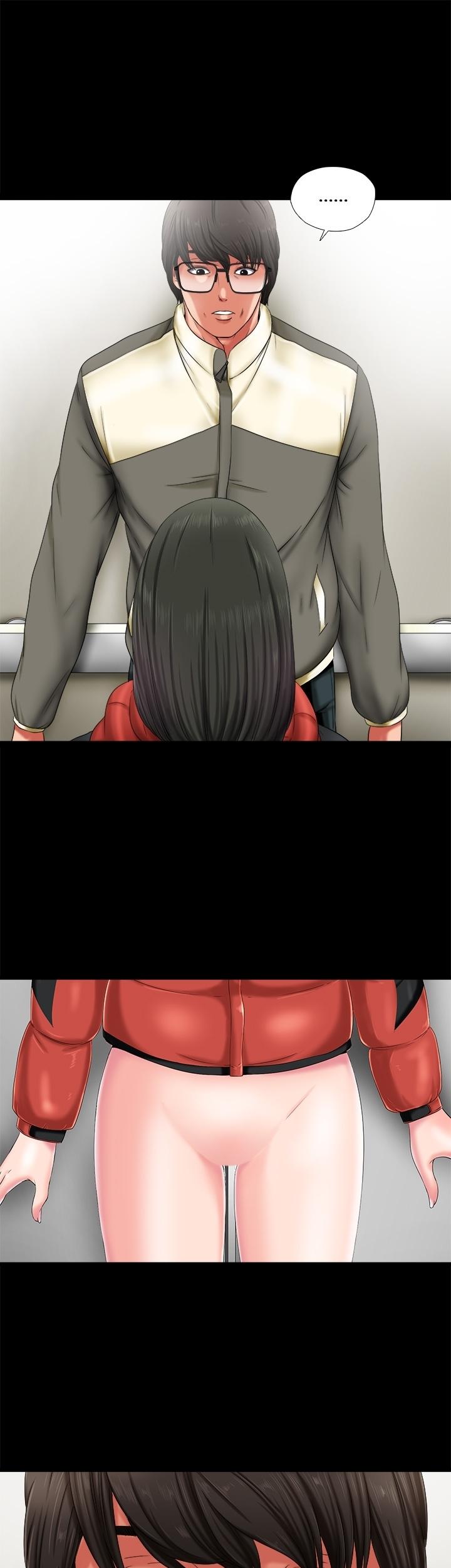 The Girl Next Door (Sun) Chapter 2 page 4 - Chapter 2