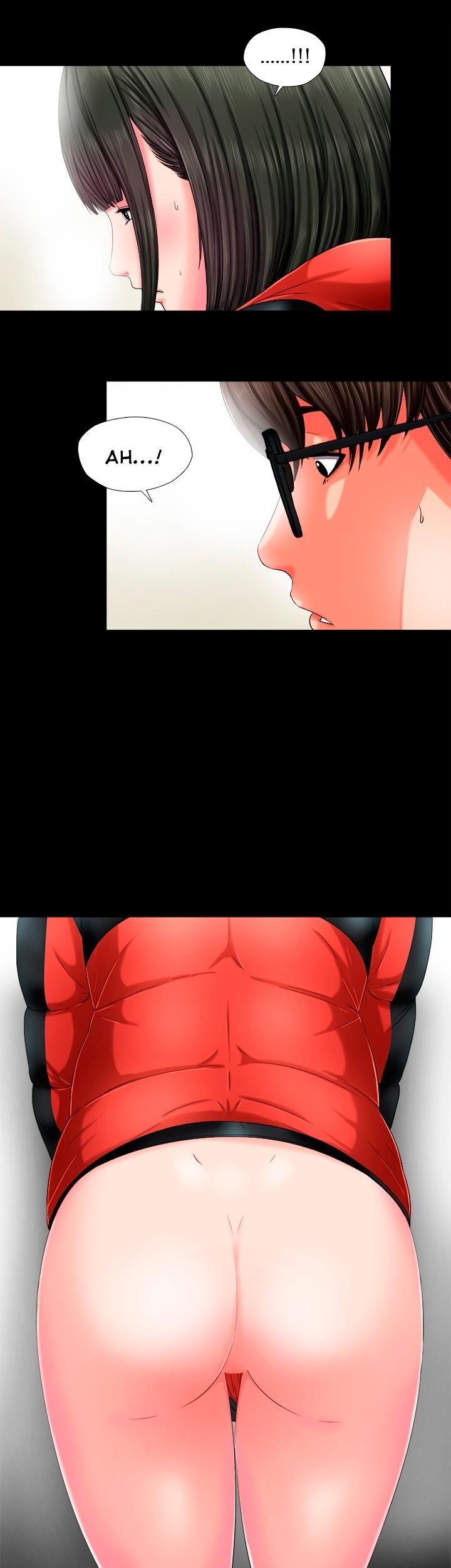 The Girl Next Door (Sun) Chapter 2 page 6 - Chapter 2