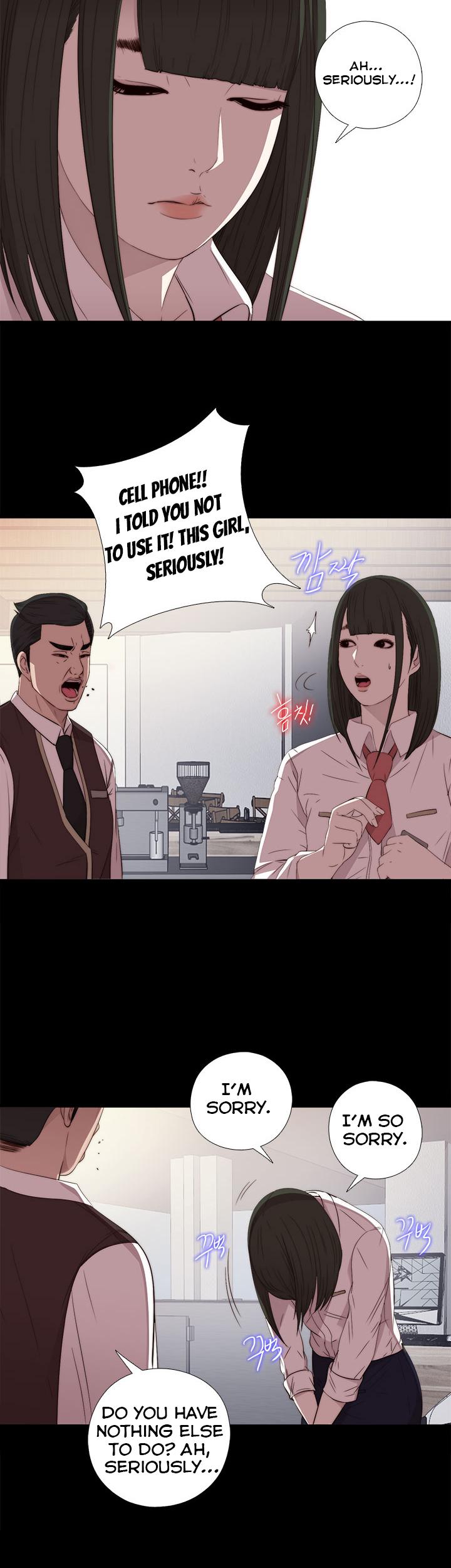 The Girl Next Door (Sun) Chapter 20 page 12 - Chapter 20