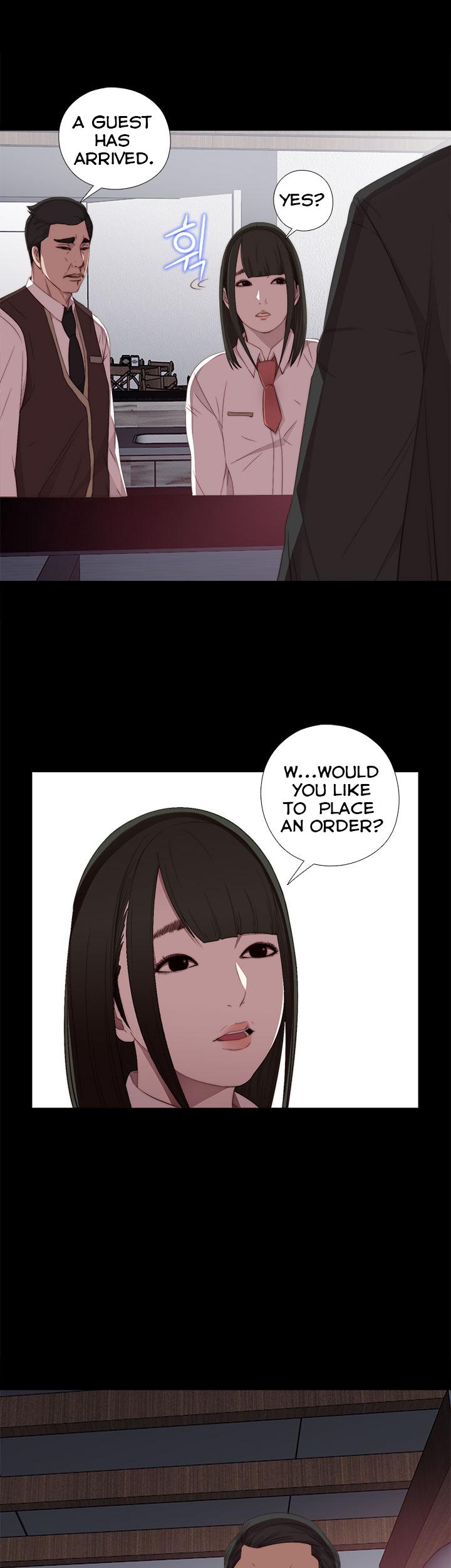 The Girl Next Door (Sun) Chapter 20 page 13 - Chapter 20