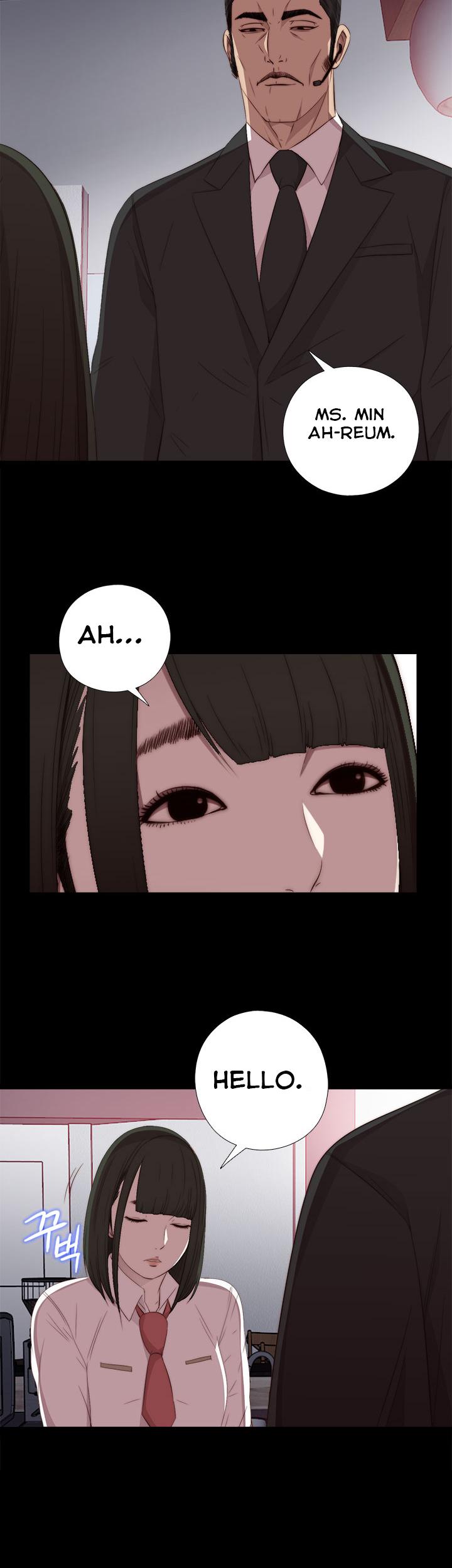 The Girl Next Door (Sun) Chapter 20 page 14 - Chapter 20