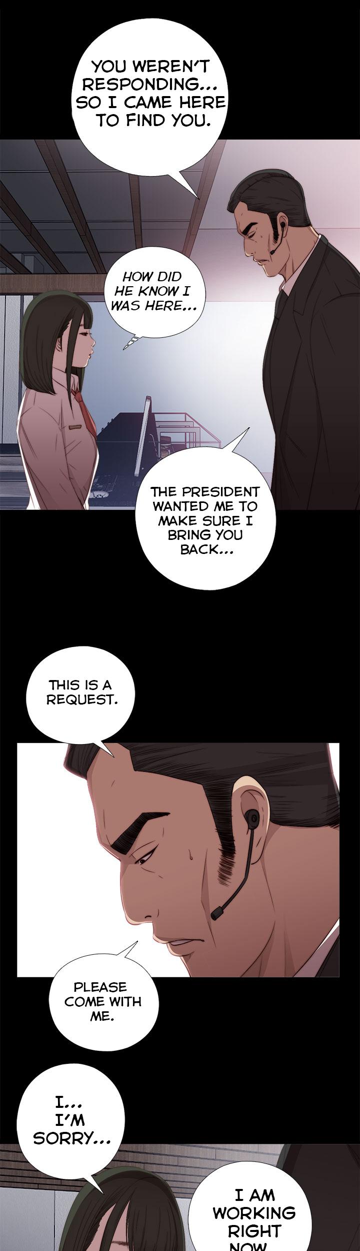 The Girl Next Door (Sun) Chapter 20 page 15 - Chapter 20