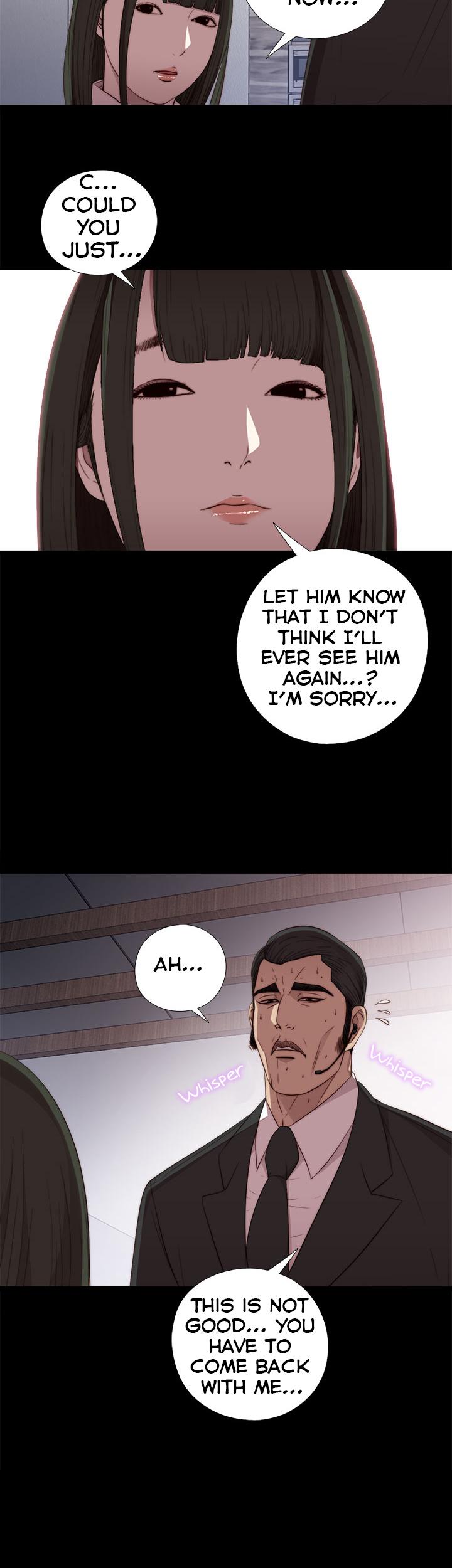 The Girl Next Door (Sun) Chapter 20 page 16 - Chapter 20