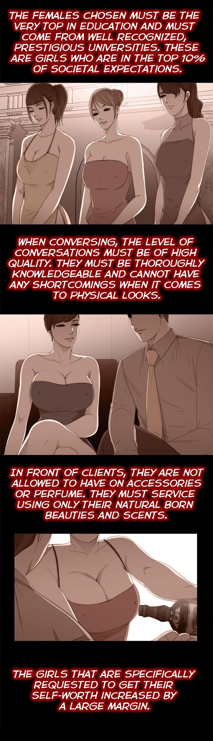 The Girl Next Door (Sun) Chapter 20 page 19 - Chapter 20