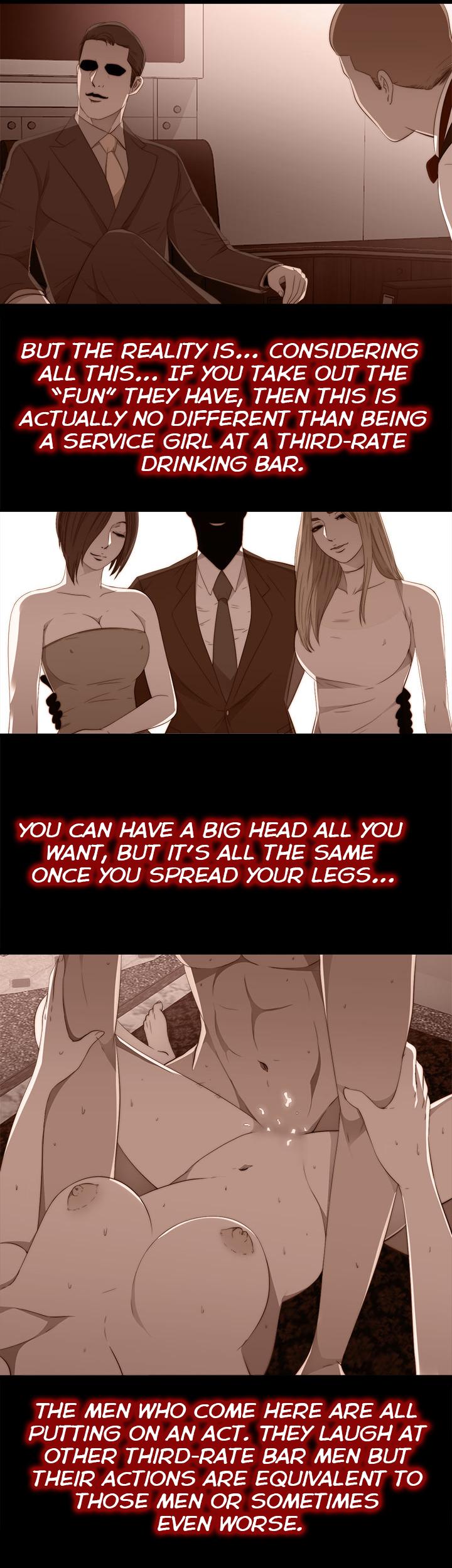 The Girl Next Door (Sun) Chapter 20 page 20 - Chapter 20
