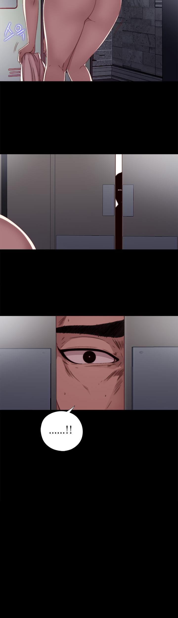 The Girl Next Door (Sun) Chapter 20 page 28 - Chapter 20
