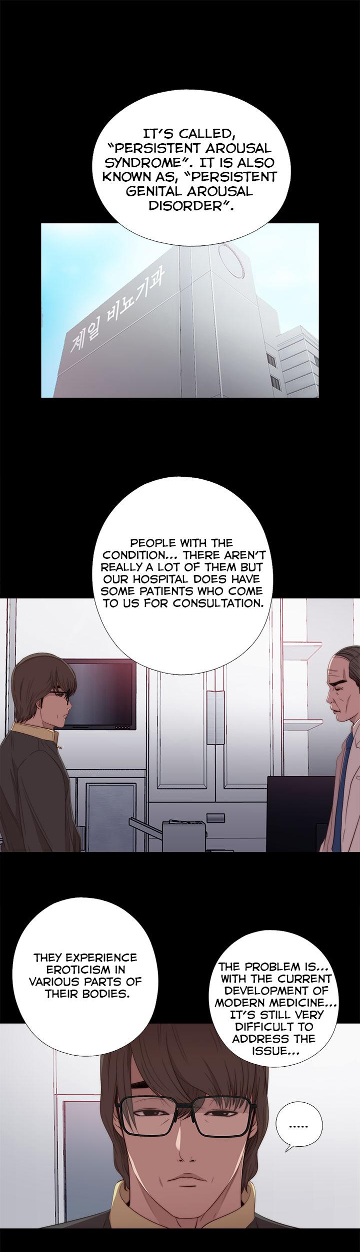 The Girl Next Door (Sun) Chapter 20 page 3 - Chapter 20