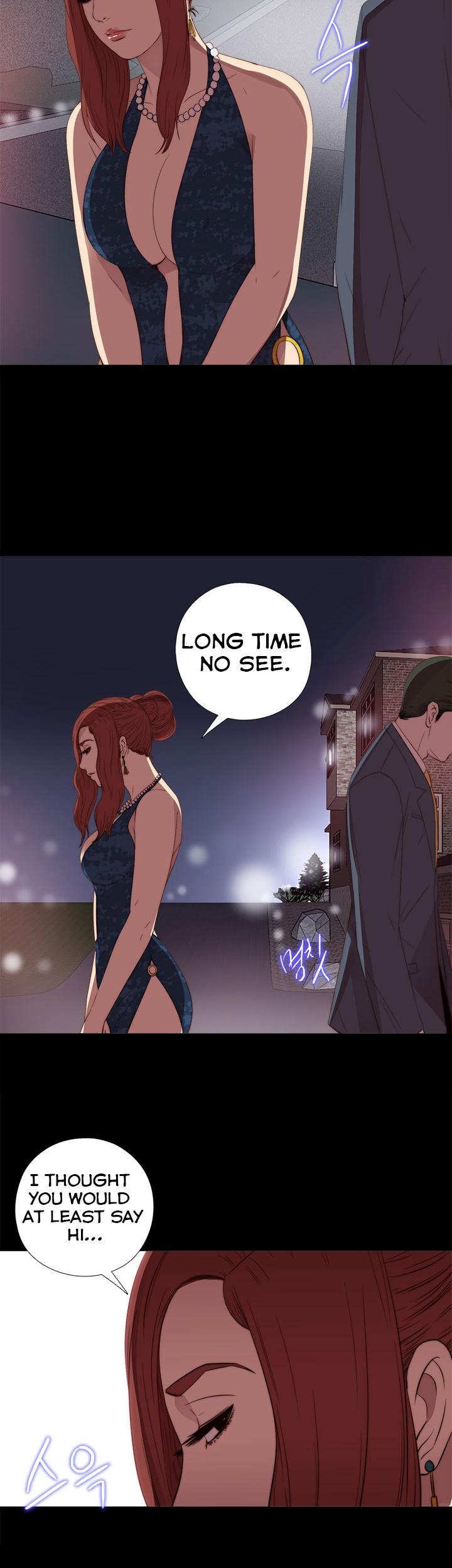 The Girl Next Door (Sun) Chapter 20 page 32 - Chapter 20