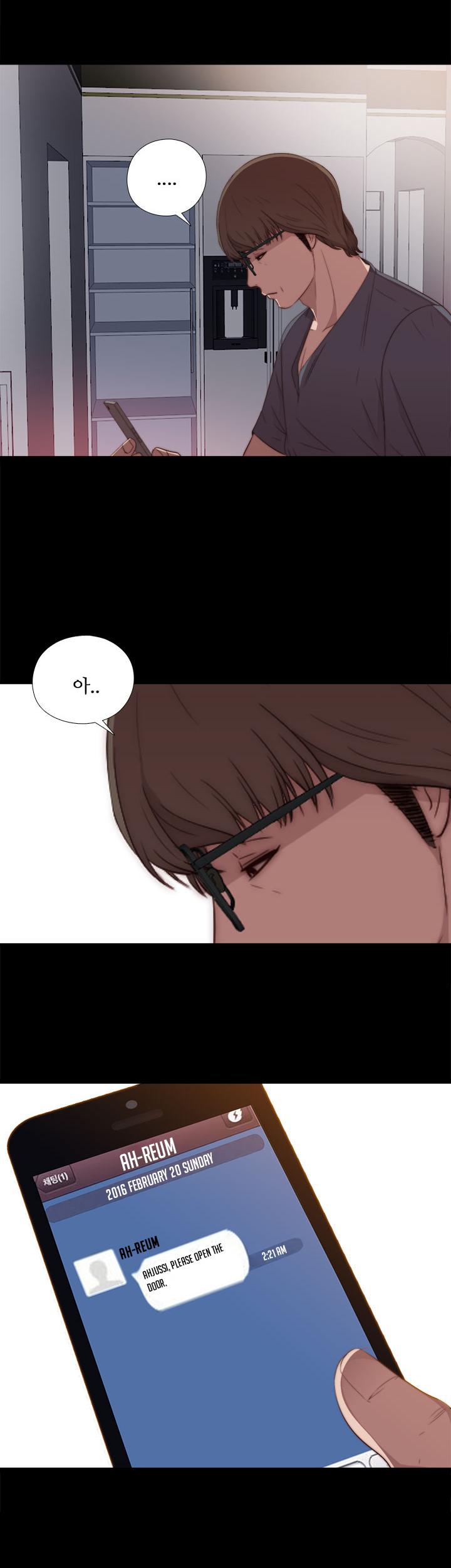 The Girl Next Door (Sun) Chapter 20 page 34 - Chapter 20