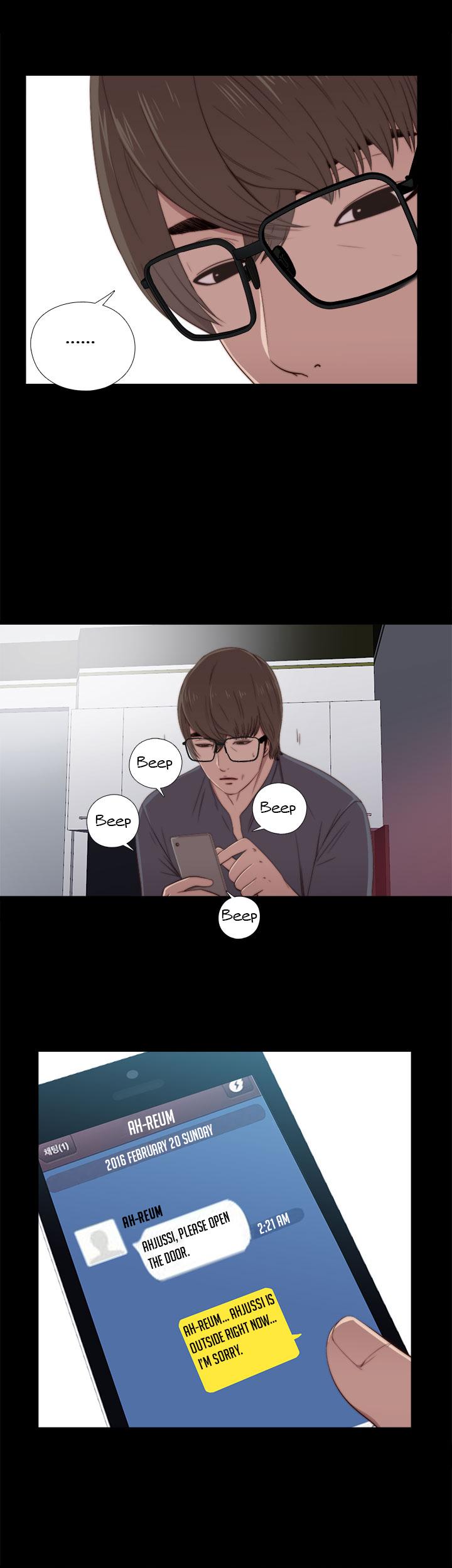 The Girl Next Door (Sun) Chapter 20 page 35 - Chapter 20