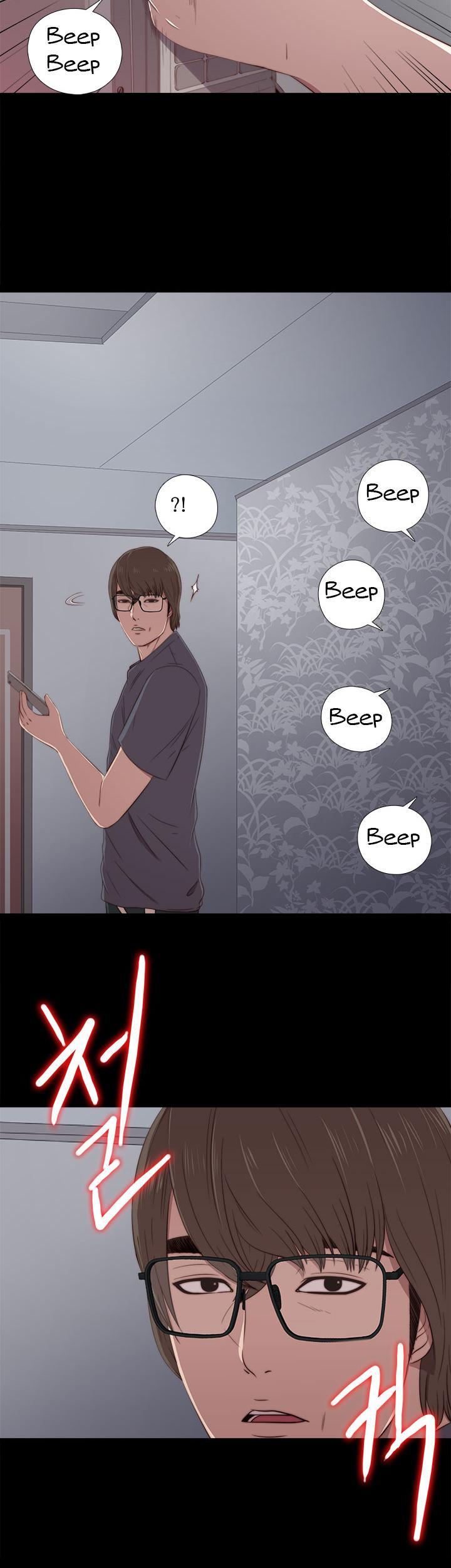 The Girl Next Door (Sun) Chapter 20 page 38 - Chapter 20