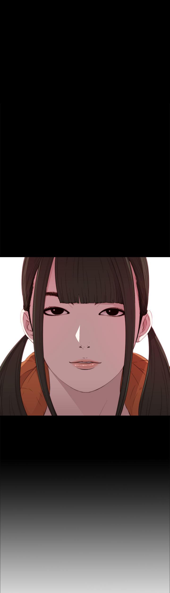 The Girl Next Door (Sun) Chapter 20 page 43 - Chapter 20
