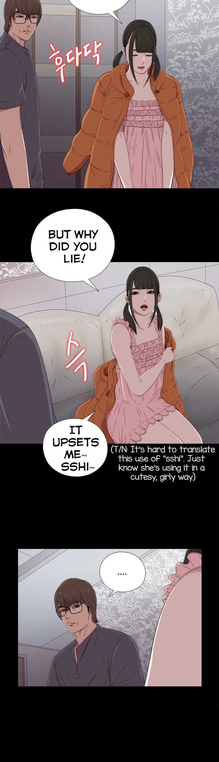 The Girl Next Door (Sun) Chapter 21 page 10 - Chapter 21