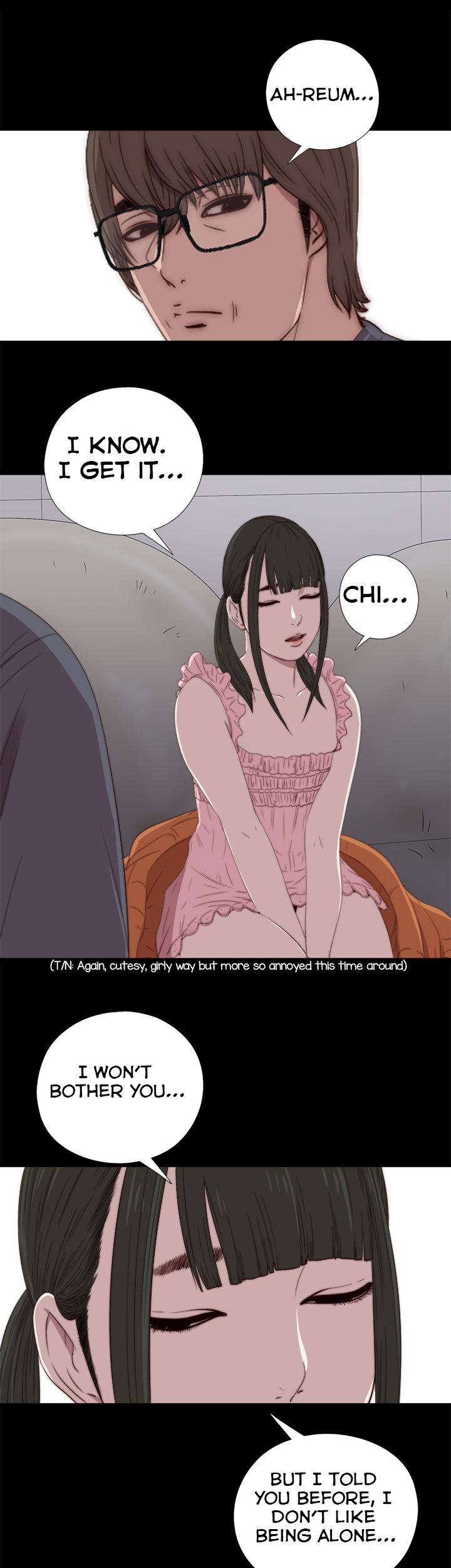 The Girl Next Door (Sun) Chapter 21 page 11 - Chapter 21